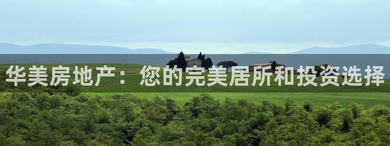 万向娱乐平台代理怎么样可靠吗