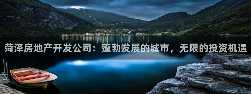 万向娱乐下载安装