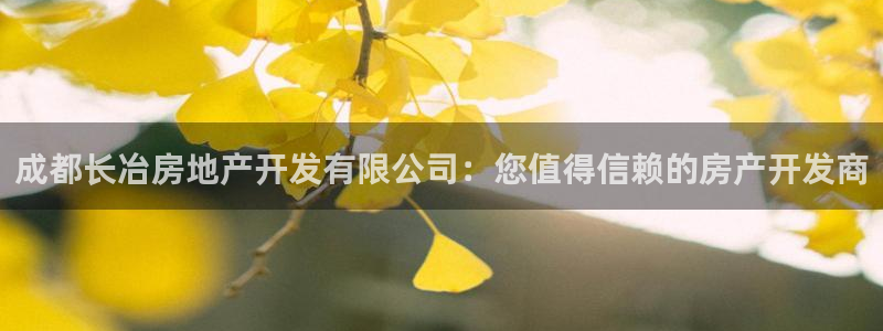 万向娱乐官网下载安装最新版