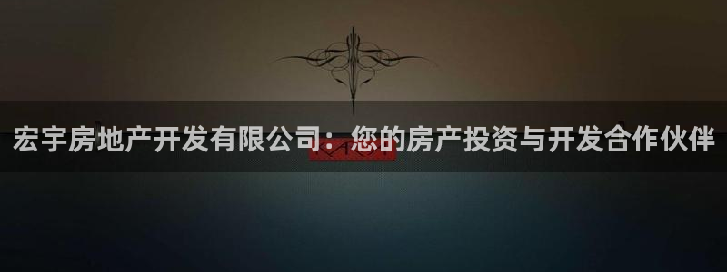 万向娱乐登陆官网