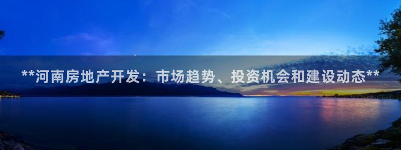 万向娱乐下载