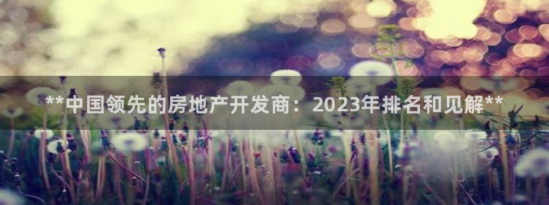 万向娱乐平台好不