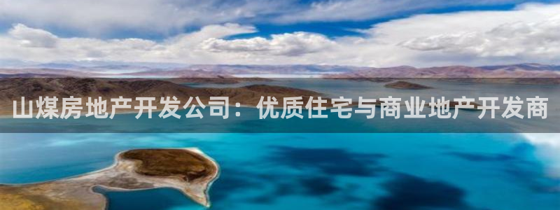 万向娱乐平台代理怎么样可靠吗