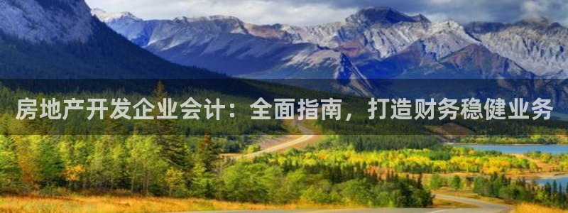 万向娱乐平台代理多少钱一年