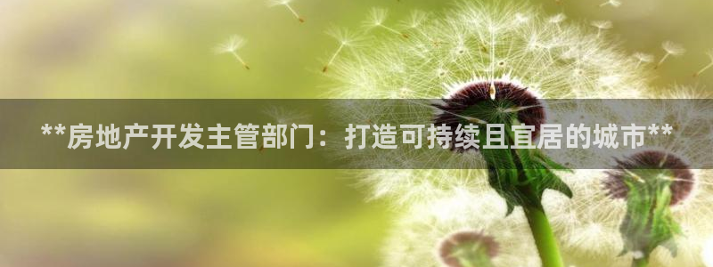 万象游戏代理