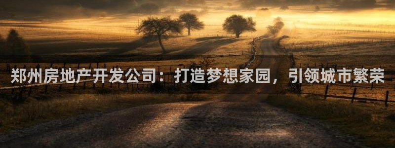 万向娱乐官网网址