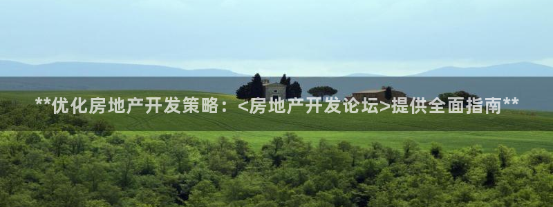 万向娱乐