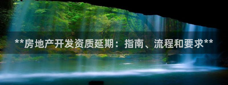 万向娱乐平台代理多少钱