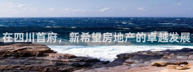 万向娱乐官网首页