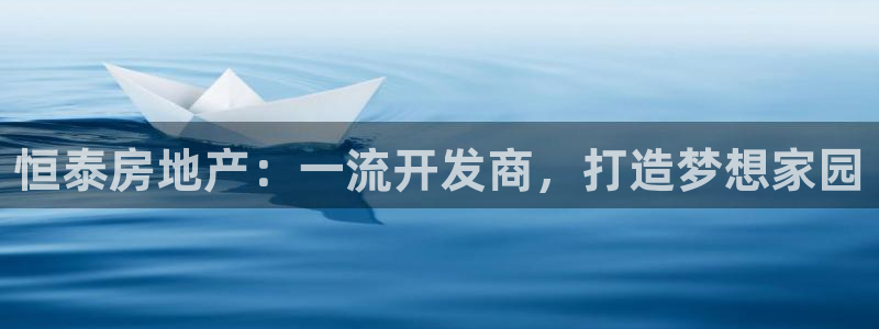 万向娱乐
