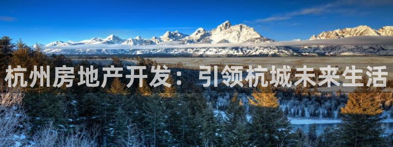 万向娱乐下载