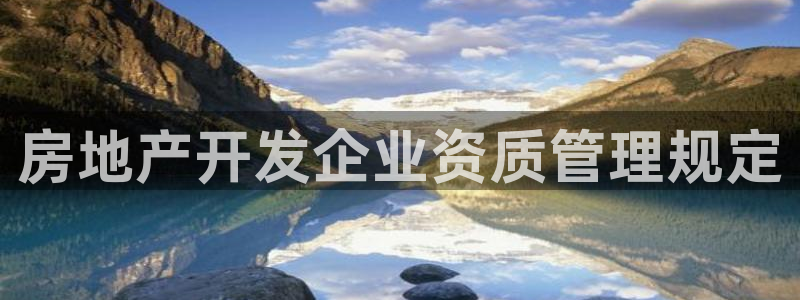 万向娱乐登陆官网下载