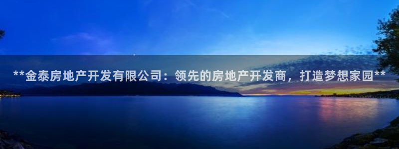 万象游戏代理