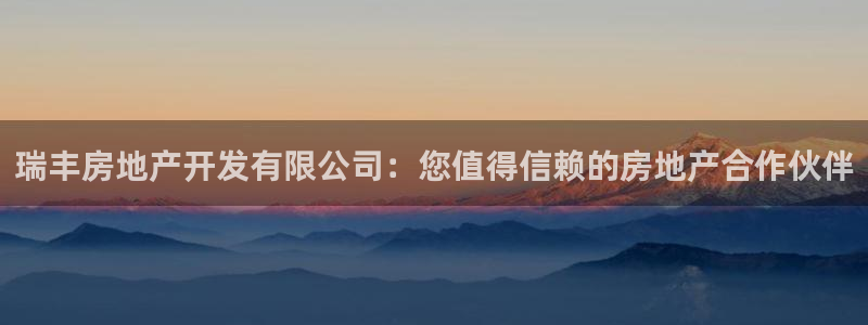 万向娱乐的联系方式