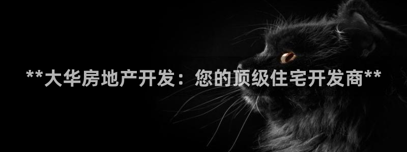 万向娱乐官网网址大全