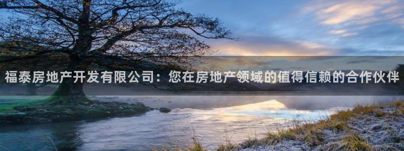 万向娱乐的联系方式有哪些