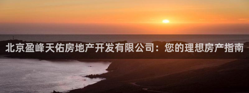 万向娱乐招商