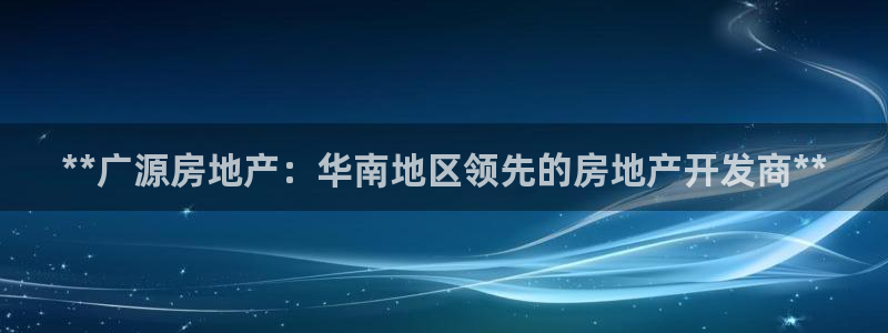 万向娱乐老板