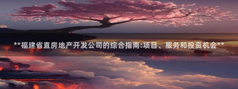 万向娱乐登陆