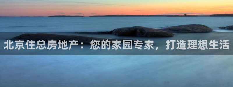 万向娱乐平台提现多久到账