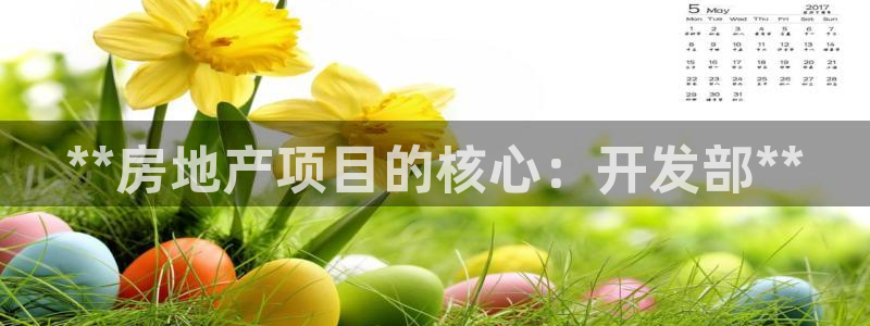 万向娱乐首页