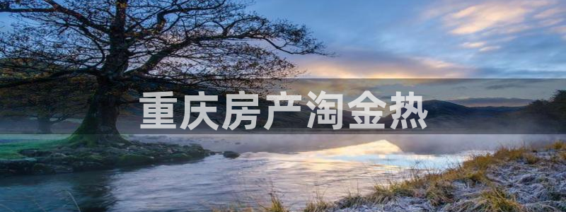 万向娱乐下载安装