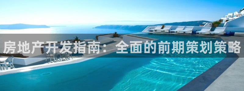 万向娱乐平台代理多少钱一年