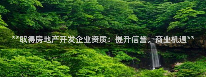 万向娱乐下载安装
