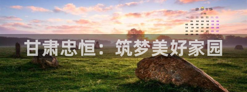 万向娱乐官网