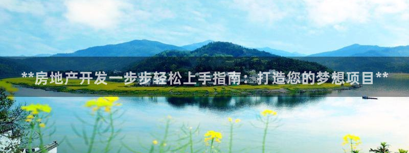 万向娱乐平台代理怎么样