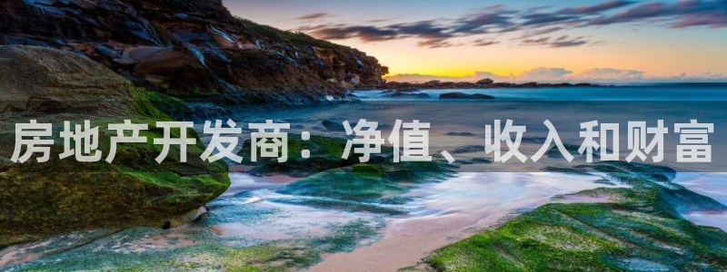 万向娱乐登陆官网