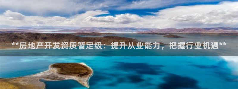 万向娱乐平台代理多少钱一年