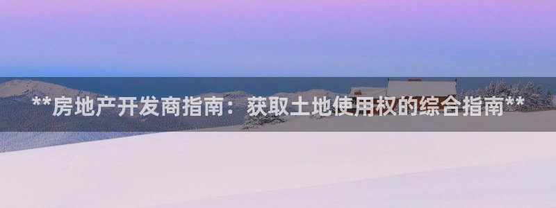 万向娱乐app下载
