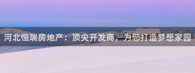 万向娱乐官网下载安装