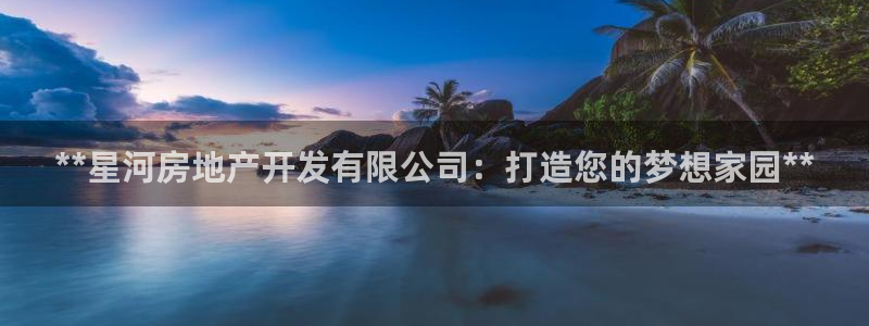 万向娱乐平台代理