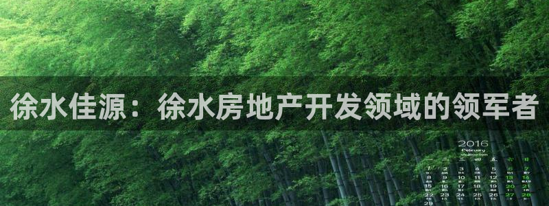 万向娱乐登陆官网下载