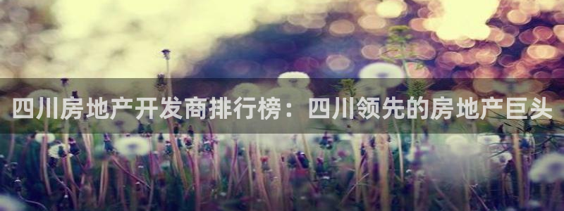 万向娱乐平台提现多久到账