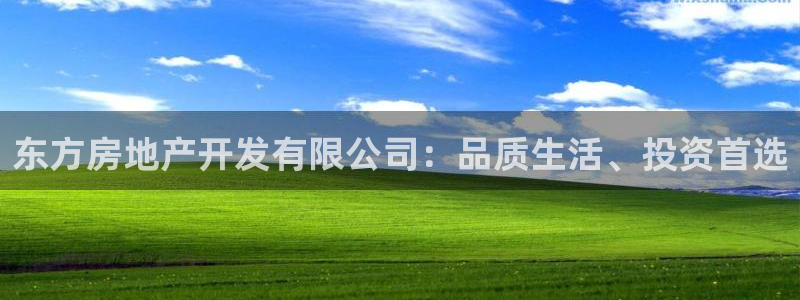 万向娱乐平台提现多久到账