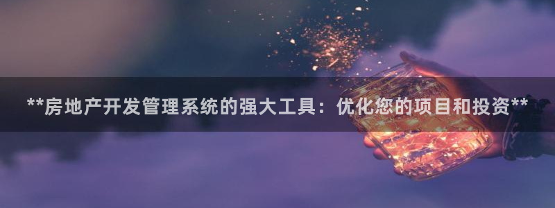 万向娱乐挂机软件