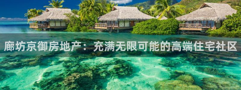 万向娱乐登陆官网入口