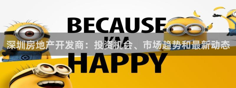万向娱乐app