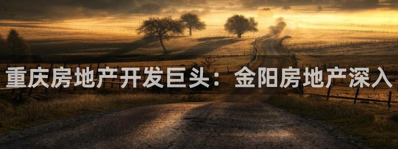 万向娱乐平台代理怎么做赚钱