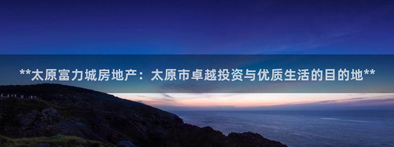 万向娱乐官网网址