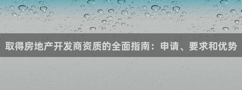 万向娱乐官网网址