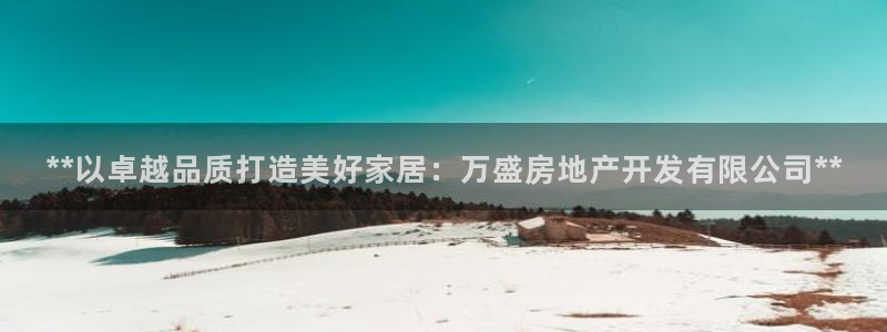 万能娱乐平台直招代理