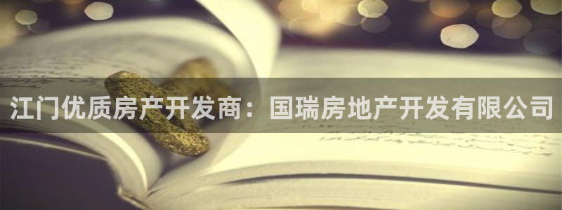 万向娱乐平台代理怎么做