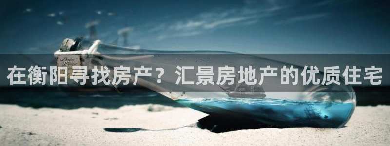 万向娱乐官网网址是什么