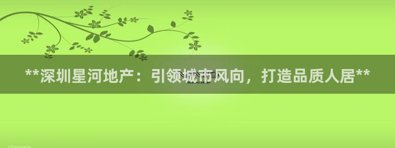 万向娱乐的联系方式