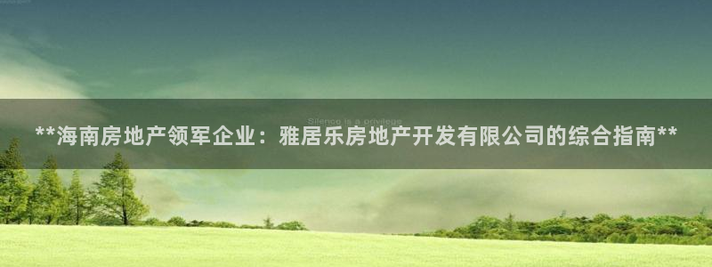 万向娱乐的联系方式有哪些