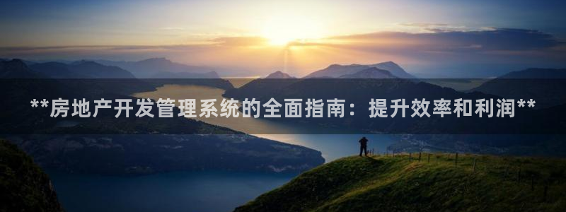 万向娱乐下载